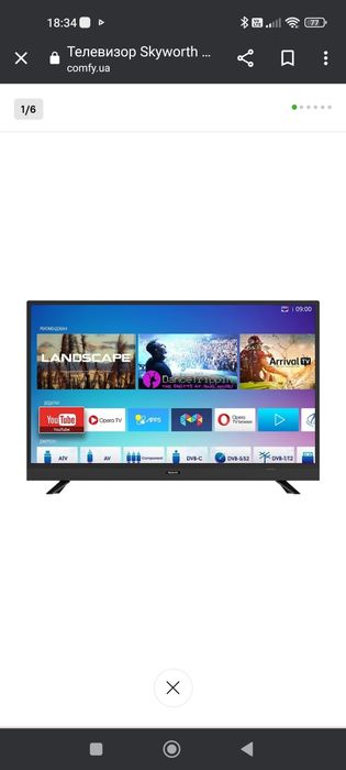 Продам смарт ТВ SkyWorth 43E3