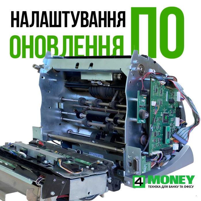 CОРТИРОВЩИК Банкнот GLORY GFS-120S КАК НОВЫЙ Счетчик Валют, денег, купюр GLORY 220F Официальный Сервисный центр по Украине. Поддержка 24/7.  Гарантия