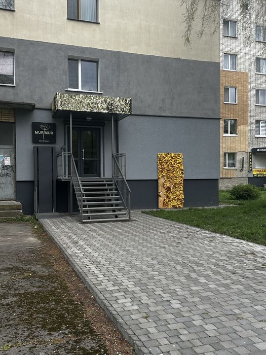 Оренда приміщення
