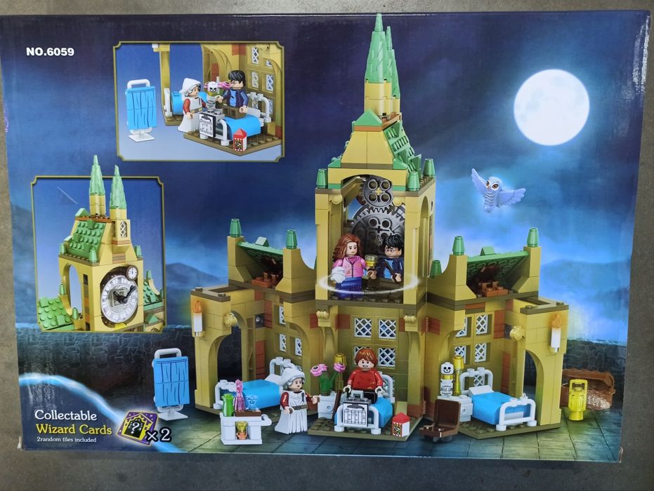 Конструктор Гаррі Поттер