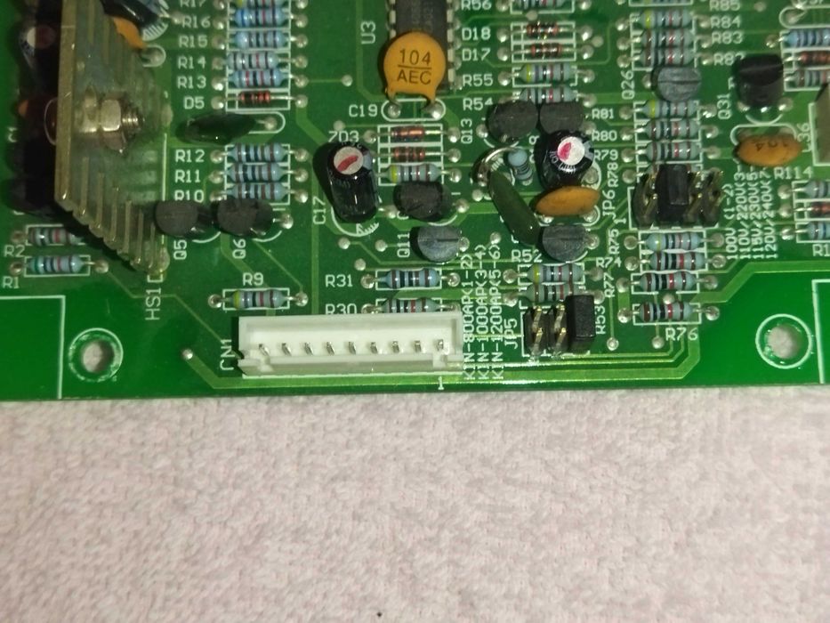 Плата от блока бесперебойного питания.