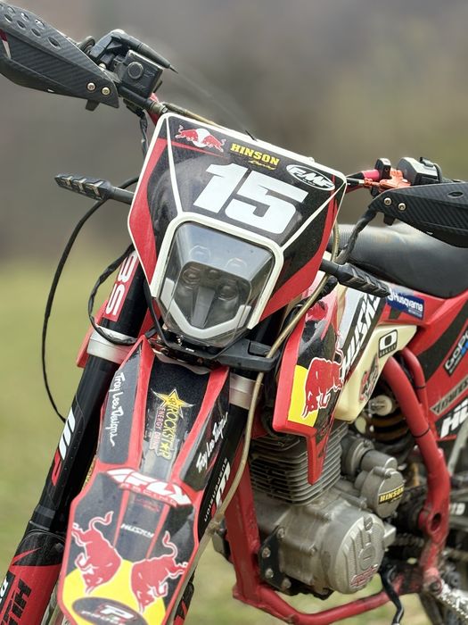 Bse s2 250 кубів