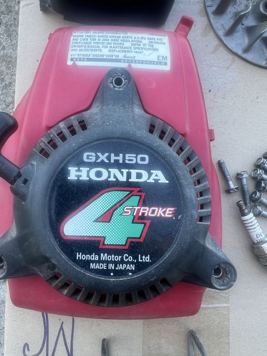 Honda GXH 50 запчастини