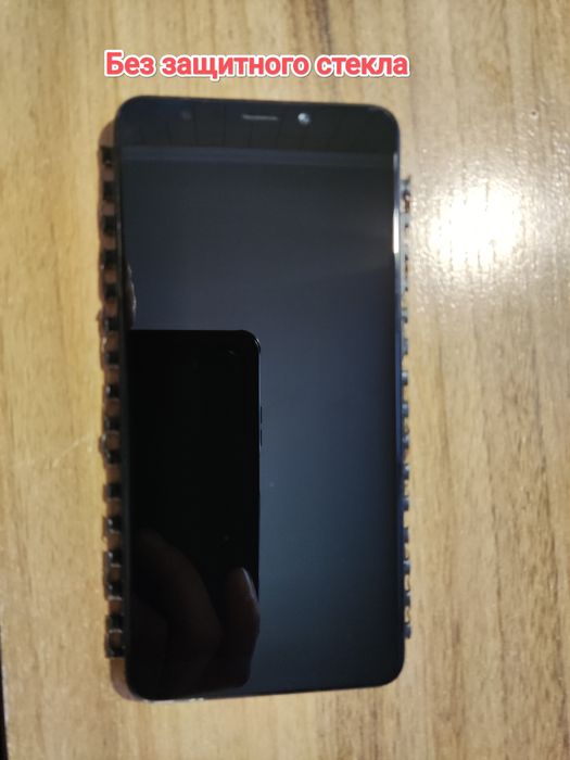 Xiaomi Redmi 5 (3/32)