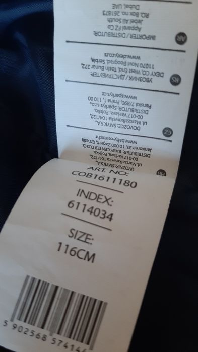 Kurtka dziecięca jesienno-zimowa r. 116