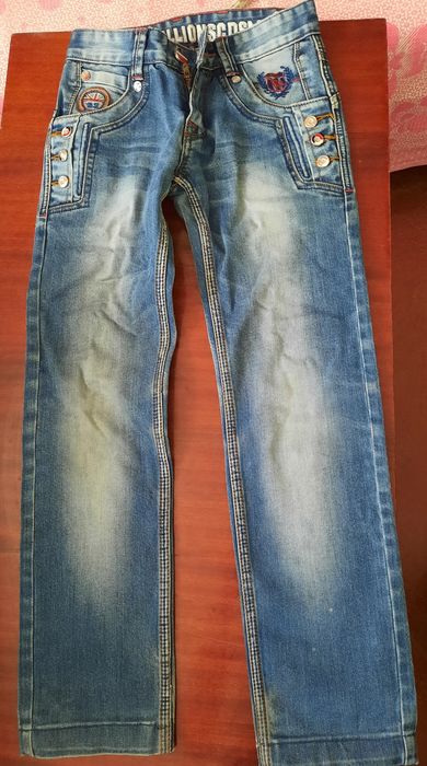Крутяцкие Джинсы на мальчика