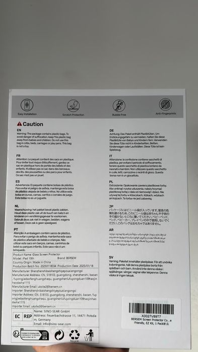 iPad 10 Screen Protector441730428296253441