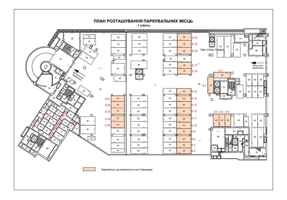 Commercial real estate at (area 2429 m²) - Atlanta.ua - photo 9