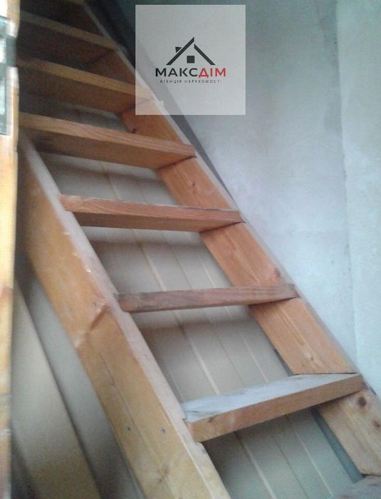 Продам будинок з земельними ділянками