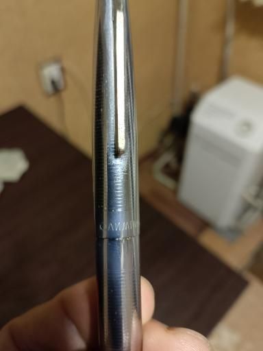 Ручка перьевая олимпиада-80 ссср