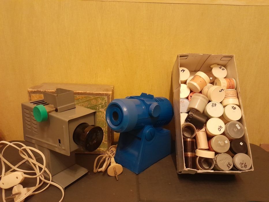 Фильмоскоп  диафильмы