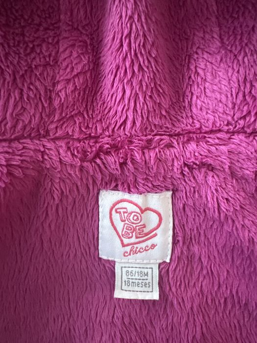 Куртка осіння дитяча Chicco