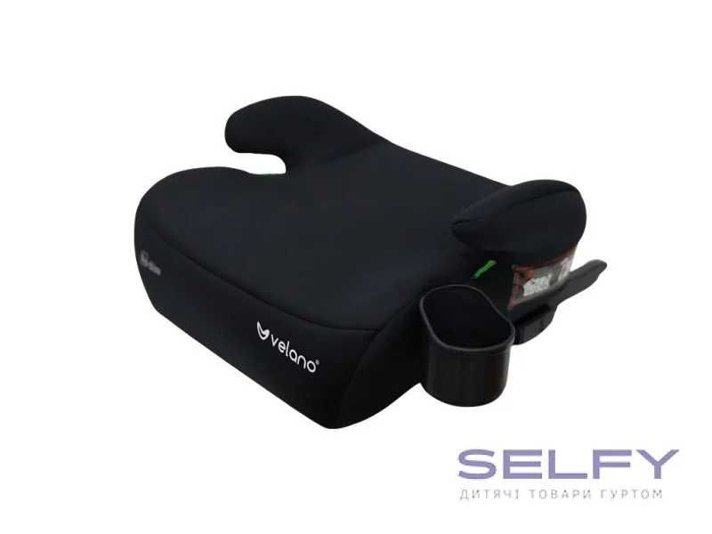 Бустер VELANO Primo i-Size 125–150 см, ISOFIX + підстаканник, сірий чорний, у Львові можна забрати