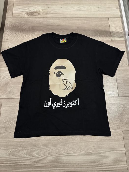 Czarna Koszulka BAPE