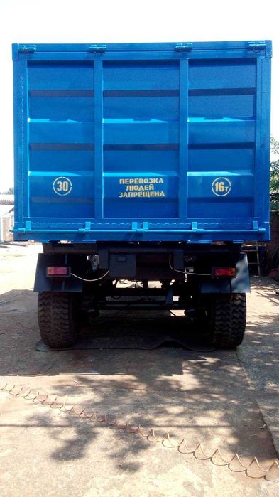 Причеп- зерновоз тракторний