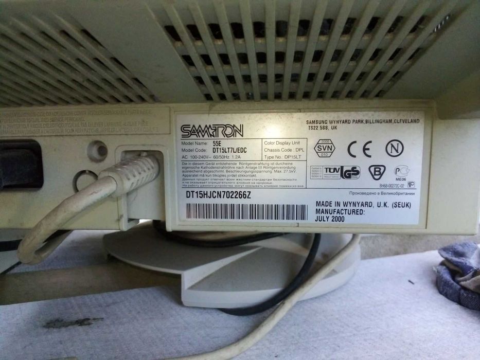 Монітор samsung samtron 55e з персональним компютером