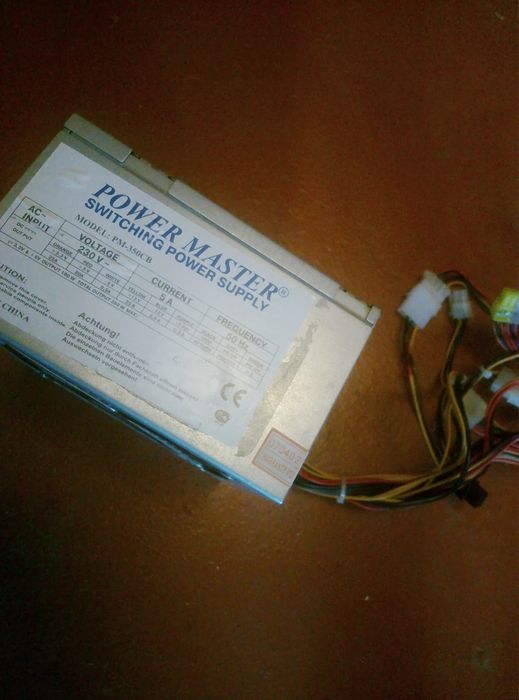 Блок питания Power Master350