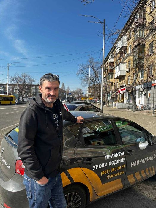 Інструктор з водіння/Автоінструктор/водіння/МКПП/АКПП/автомат/механіка