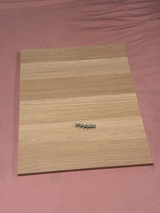 Nowa półka 50x58 IKEA KOMPLEMENT