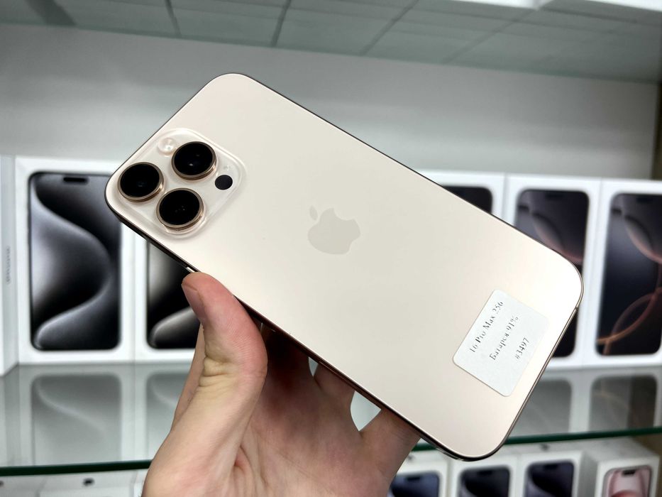 iPhone 16 Pro Max 256 GB Neverlock | Магазин | Гарантія