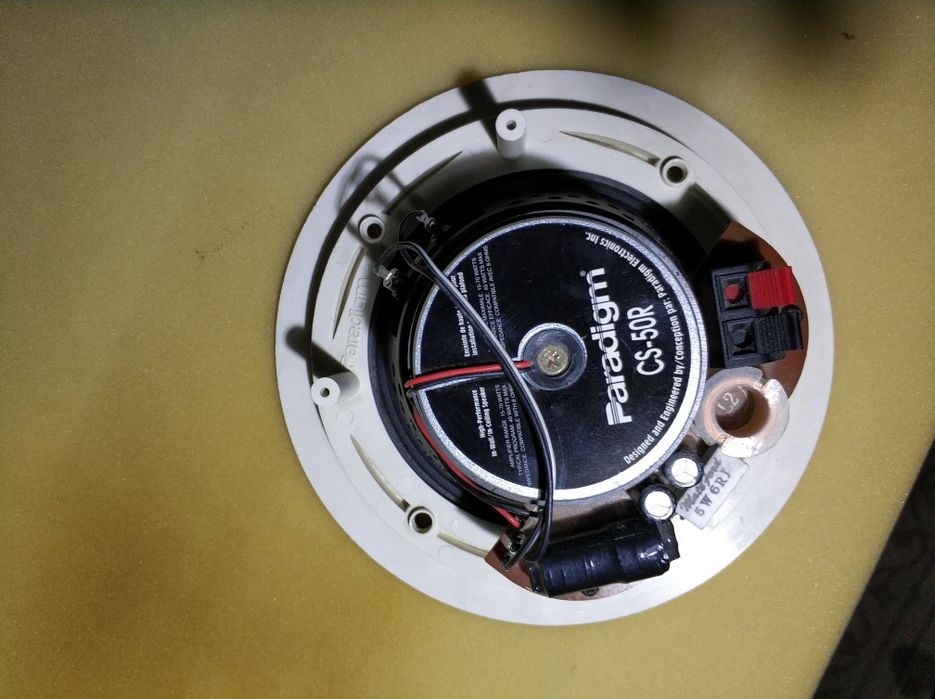 Głośniki sufitowe Paradigm CS-50R