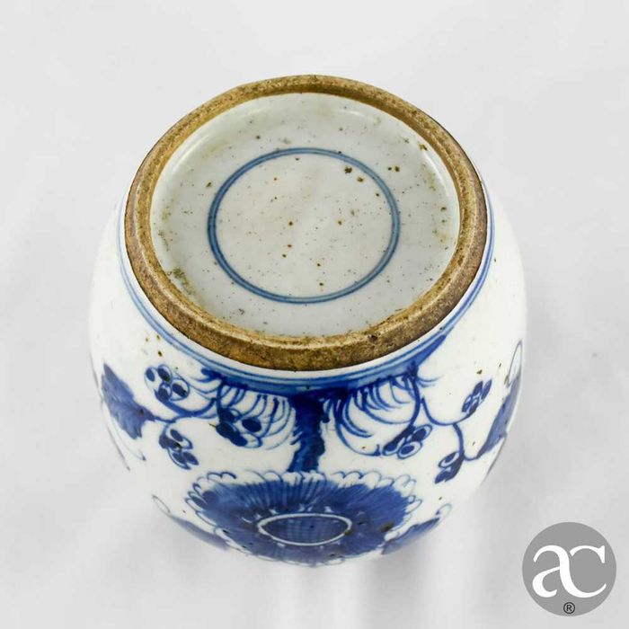 Pequeno pote porcelana China, dinastia Qing, Qianlong, séc. XVIII