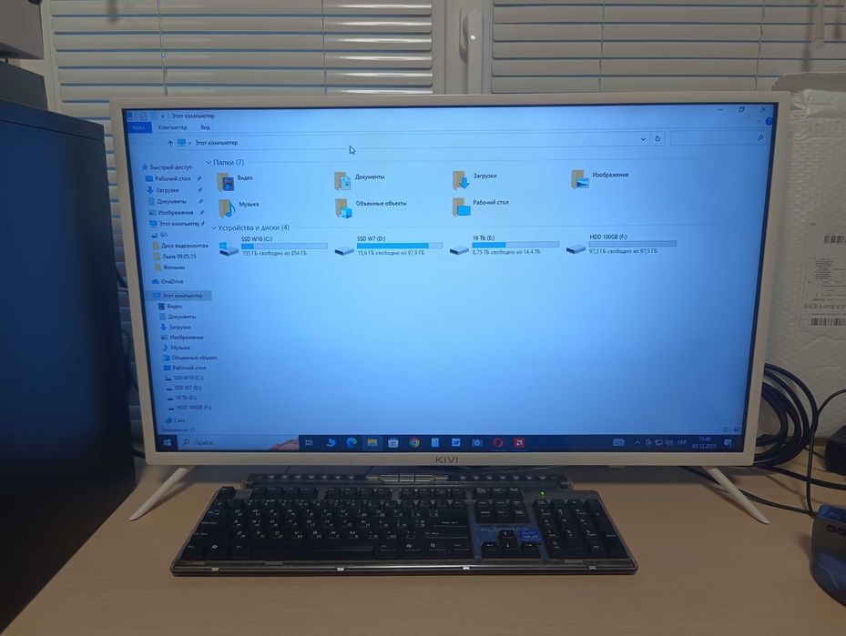 Smart TV -монітор 32" Kivi Full HD
