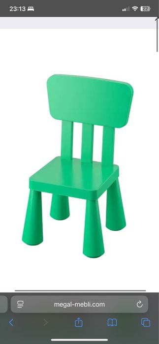 Детский стул и столик икея мамут