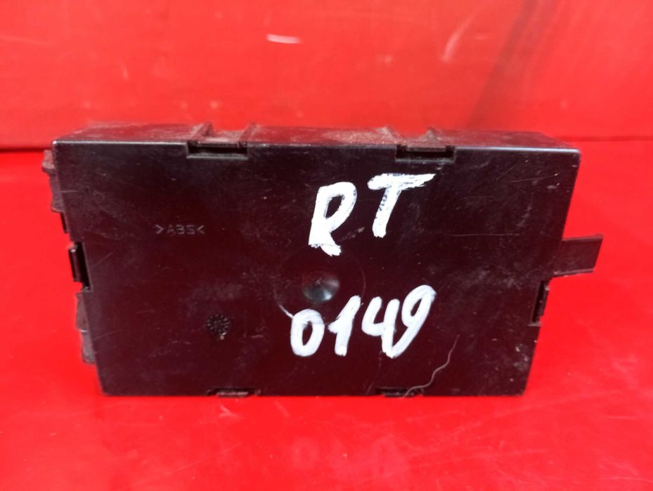 Іммобілайзер (блок іммобілайзера) Renault Trafic 2 P8200530973 M