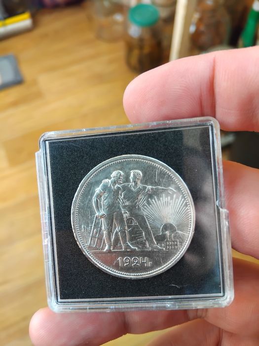 1924 - Нумизматика купить - Цена на OLX.ua