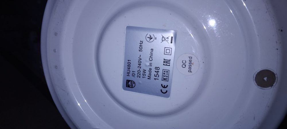 Nawilżacz powietrza Philips