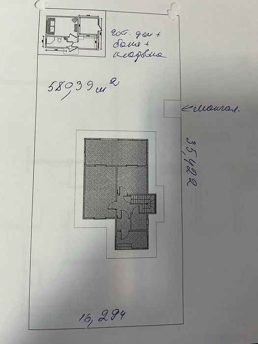 Продаж заміського будинку для постійного проживання в Колонщині