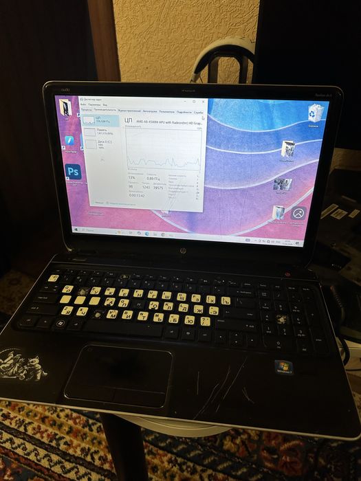 Ноутбук hp pavilion dv6-7010us