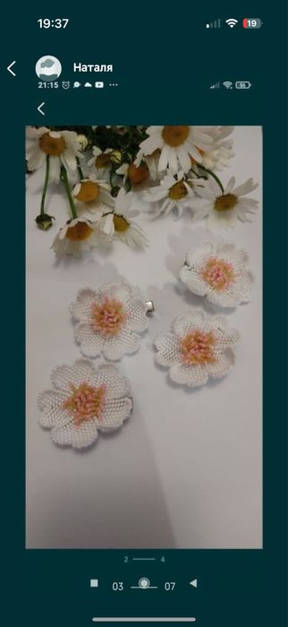 Брошки, заколки, обручі із бісеру