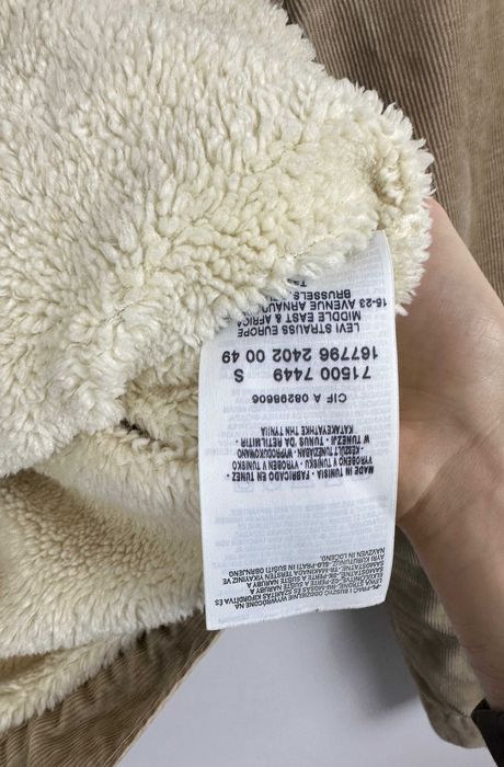 Kurtka jeansowa LEVIS STRAUSS sherpa beżowa baranek r. S