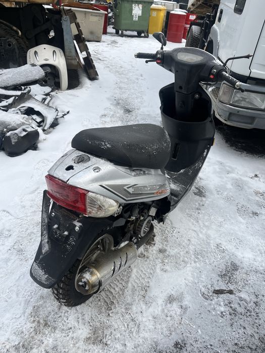 Skuter Rex 50cc cały na części