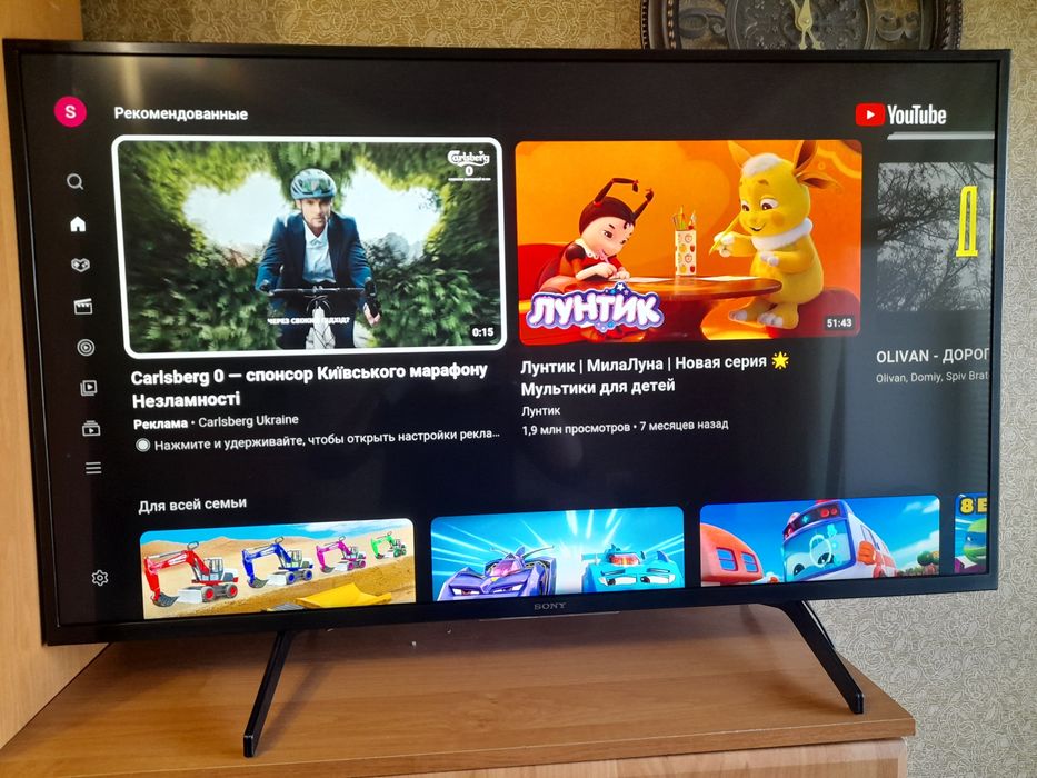 Плазма sony KD-43XH8096

KD-43XH8096