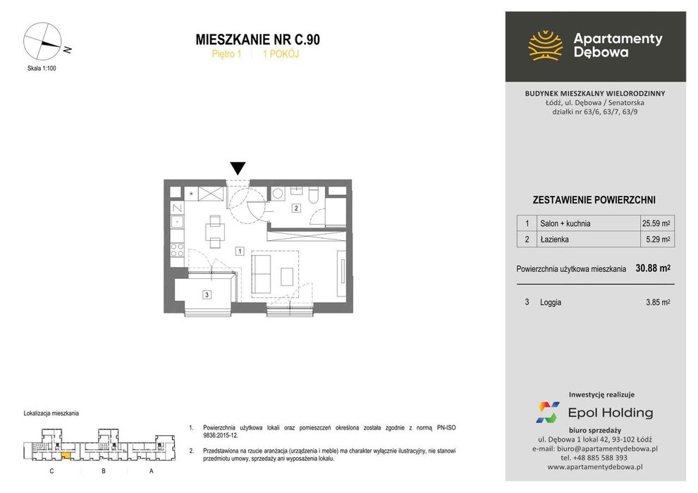 Gotowa kawalerka ok. 31 m² - Apartamenty Dębowa - Górniak - Łódź - Widok 2