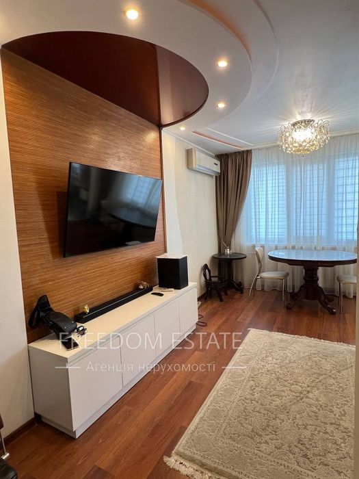 69 тыс.$‼️ Эксклюзив‼️ Продажа/ 3к.квартира / Алексеевка/ Победы