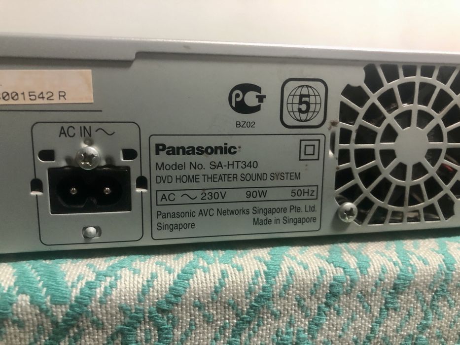 Домашний кинотеатр Panasonik