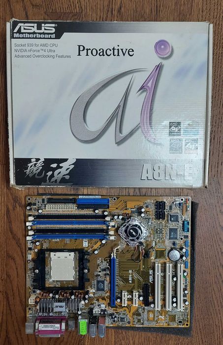 Материнская плата ASUS A8N-E: 400 грн. - Комплектующие и запчасти