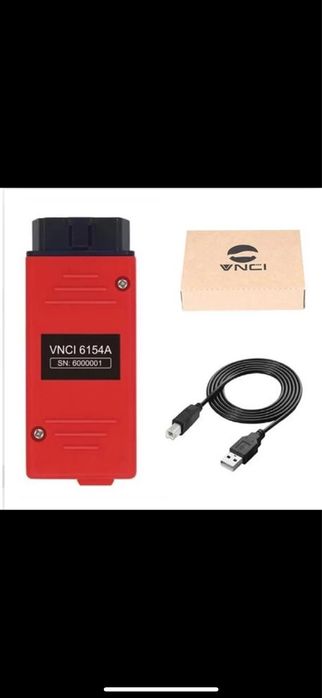 Авто сканер Адаптер VNCI 6154A VAG (CAN FD/DolP) ODIS 25 WI-FI В