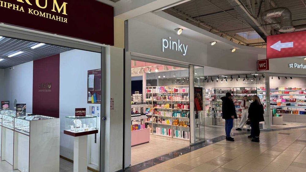 Оренда ТЦ Арсен м. Івано-Франківськ вул. Миколайчука 2 (33 м.кв.)