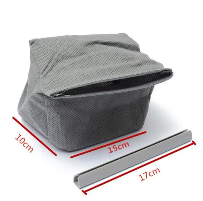 Чохол для пилососа