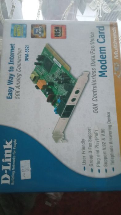 Адаптер для персонального компьютера доступ  интернет