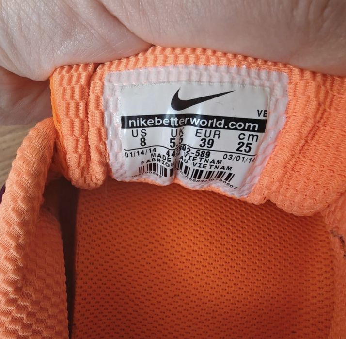 Nike pegasus bdb