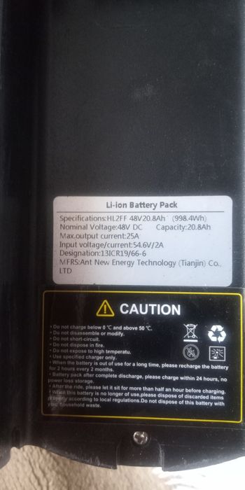 Електро фетбайк 750W