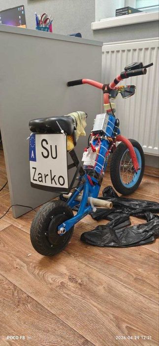 електро велобег саморобний