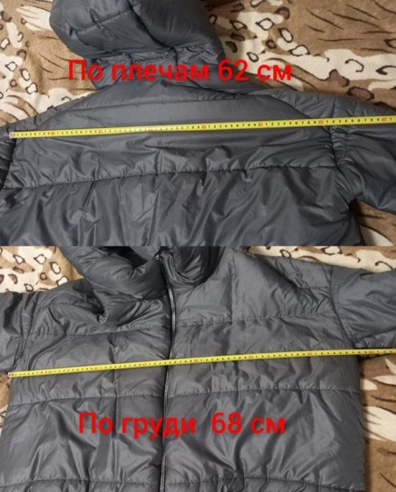 Пуховик большого размера