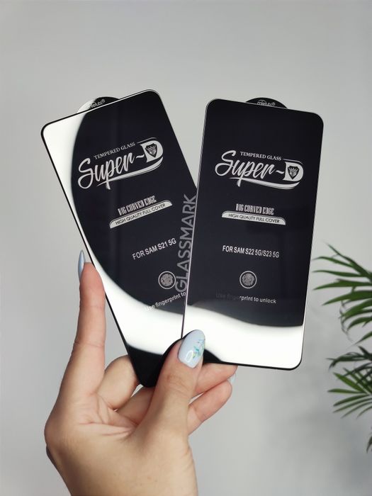 Защитное стекло Samsung S21 / S22 / S23 / S24 / S25 /S26 захистне скло SuperD